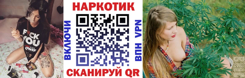 Магазины продажи наркотиков Урус-Мартан Кокаин