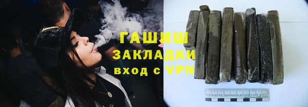 мескалин Мегион