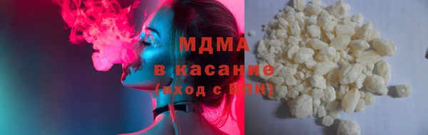 шишки Медвежьегорск