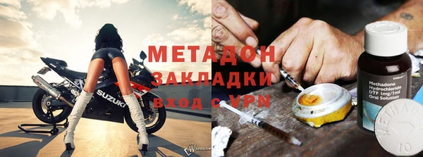 шишки Медвежьегорск